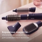 Фен-щітка Philips BHA313/00 - зменшене зображення 3