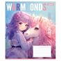 Зошит 1 вересня Warm Bonds А5 12 аркушів лінія (768111) - зменшене зображення 3