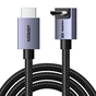 Кабель мультимедийный HDMI M to HDMI M 2.0m 8K60Hz 48Gbps braided black Ugreen (85169) - уменьшенное изображение 1