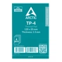 Термопрокладка Arctic TP-4 120*20mm*1,5mm 4шт (ACTPD00067) - уменьшенное изображение 4