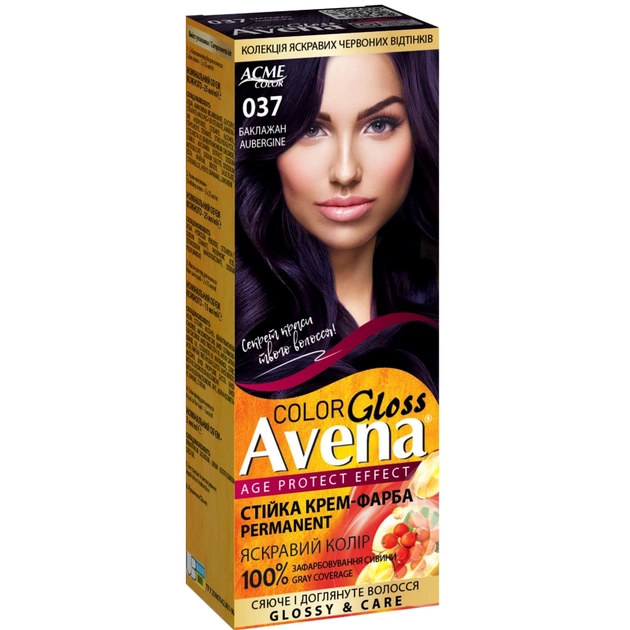Фарба для волосся Acme Color Avena Gloss Color Стійка 037 - Баклажан (4823115502698) - picture 1
