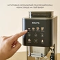 Кавомашина Krups Coffee Crush Experience SA403BE0 - зменшене зображення 5