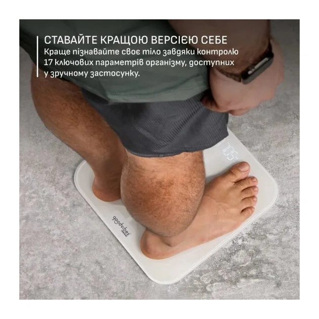 Ваги підлогові Tefal BM9740F0 - зображення 4