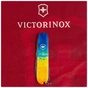 Ніж Victorinox Climber Ukraine Жовто-синій малюнок (1.3703.7_T3100p) - зменшене зображення 9