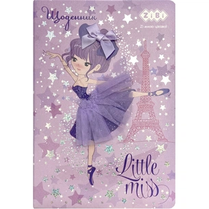 Щоденник шкільний ZiBi Ballerina В5 Тверда обкладинка зі штучної шкіри з поролоном 48 аркушів (ZB.13201-07) зображення 1