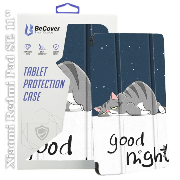Чохол до планшета BeCover Smart Case Xiaomi Redmi Pad SE11" Good Night (709868) - изображение 1
