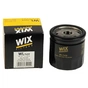 Фільтр масляний Wixfiltron WL7459 - зменшене зображення 2