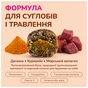 Ласощі для собак LK Baits Pet Nutrigel Wild Game S-M для суглобів з дичиною та куркумою (Ø 15 мм) 150 г (7777001) - зменшене зображення 4