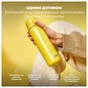 Пляшка для води ION8 OneTouch Vacuum Insulated 500 мл Yellow (I8TS500YEL) - зменшене зображення 2