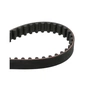 Ремінь ГРМ Gates 5310XS - уменьшенное изображение 2