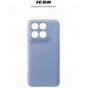 Чохол до мобільного телефона Armorstandart ICON Motorola Edge 70 Fusion 5G Camera Cover Lavender (ARM91387) - зменшене зображення 3