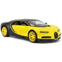 Машина Maisto Bugatti Chiron 1:24 Чорно-жовта (31514 black/yellow) - зменшене зображення 12
