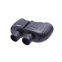 Бінокль Steiner Navigator Pro 7x50 (7655) - зменшене зображення 2