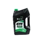 Антифриз AXXIS ECO-80C GREEN G11 10кг (AX-P999-G11Gr ECO10л) - зменшене зображення 1