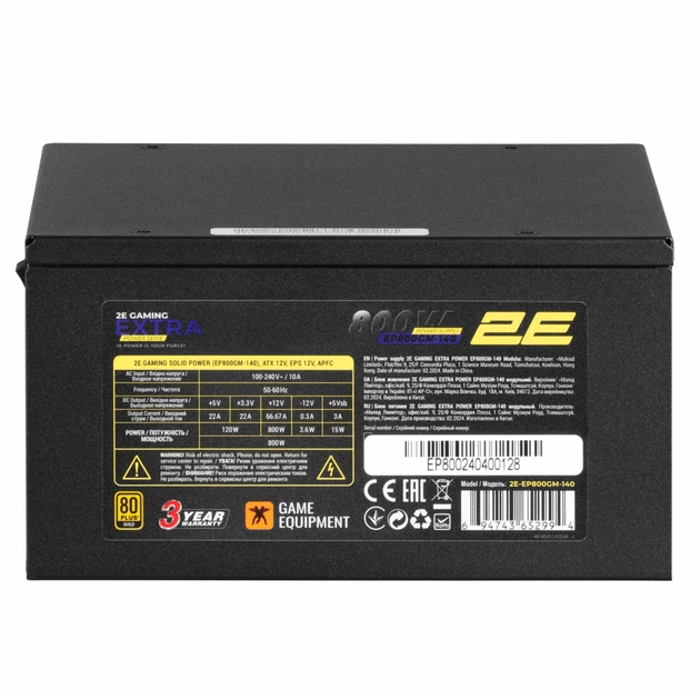 Блок живлення 2E 800W (2E-EP800GM-140) - зображення 6