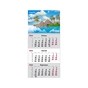 Календар Axent настінний квартальний 2025 рік 1 пр. Maldives 2 (8801-25-2-A) - зменшене зображення 1
