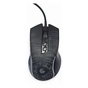 Мишка Gembird MUSG-RGB-01 USB Black (MUSG-RGB-01) - зменшене зображення 4