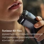 Електробритва Philips S1141/00 - зменшене зображення 3