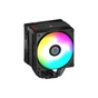 Кулер для процессора Enermax ETS-T41 Digital ARGB (ETS-T41D-ARGB) - уменьшенное изображение 3