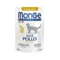 Паштет для котів Monge Cat Monoprotein Sterilised курка 85 г (8009470013710) - зменшене зображення 1