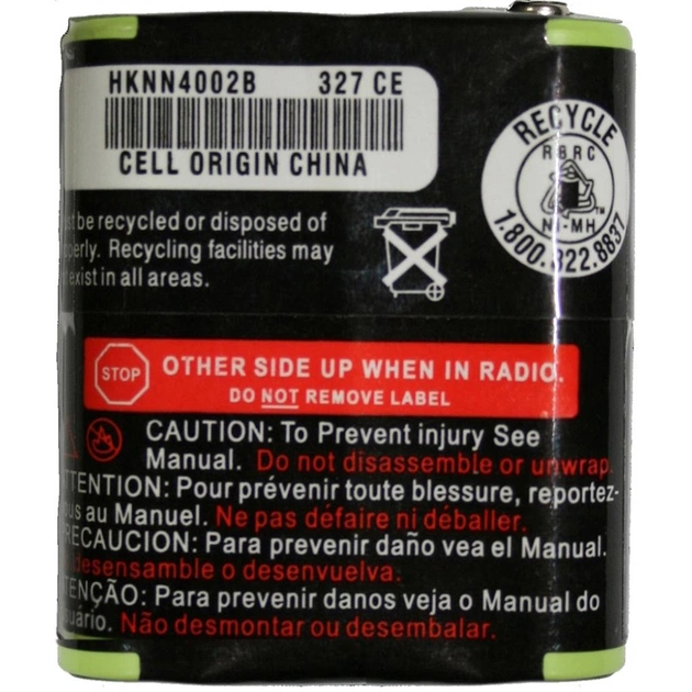 Акумуляторна батарея Motorola for series TALKABOUT T62, T82, 1600mAh (TLKR-T92) - picture 4