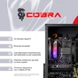 Персональний комп`ютер COBRA (I124F.32.S10.56.23109) - зменшене зображення 7