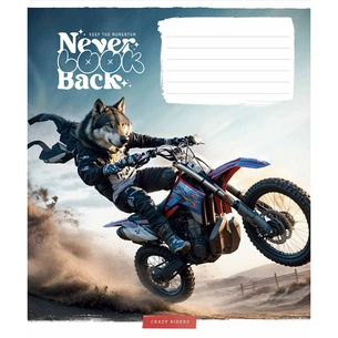 Зошит Школярик Best professions 24 аркуша лінія (024-3499L) зображення 1