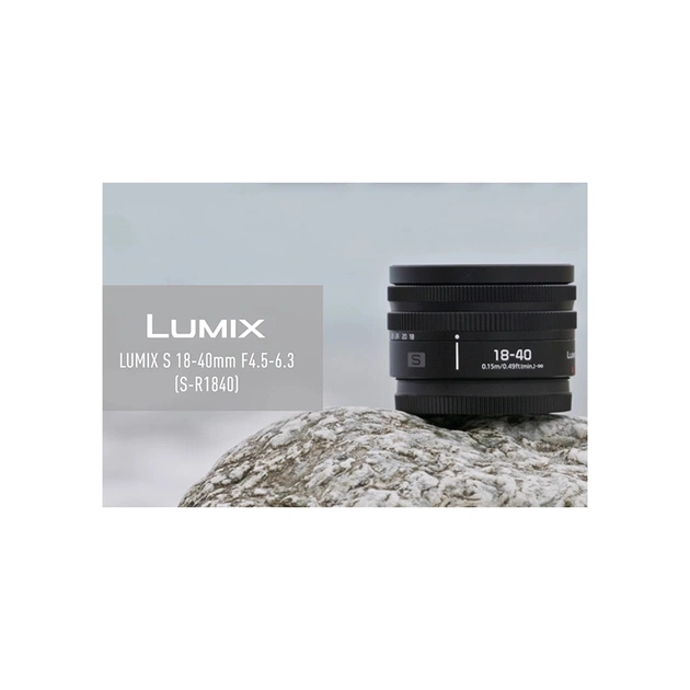 Об'єктив Panasonic Lumix S 18-40 mm F4.5-6.3 (S-R1840E) - picture 6