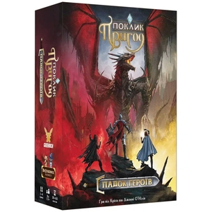 Настільна гра Geekach Games Поклик пригод. Спадок героїв (Call To Adventure: Epic Origins) українська (GKCH114CEO) зображення 1