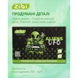 Альбом для рисования ZiBi А4 UFO, 12 листов на скобе (ZB.1421-04) - уменьшенное изображение 4