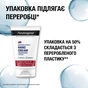 Крем для рук Neutrogena Норвезька формула Без запаху Концентрований 50 мл (3574661133911/8002110383709) - preview 9