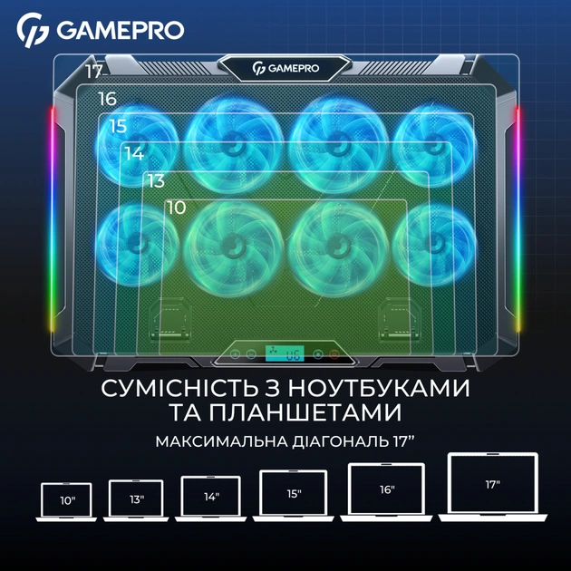 Підставка до ноутбука GamePro CP795 - picture 10
