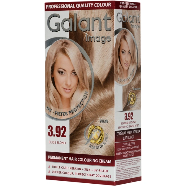 Краска для волос Galant Image 3.92 - Бежевый блондин (3800010501460) - изображение 1
