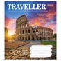 Зошит 1 вересня А5 Traveller 96 аркушів, лінія (766504) - уменьшенное изображение 3