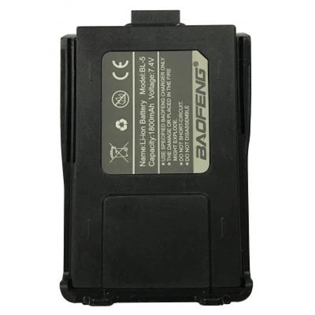Акумуляторна батарея Baofeng для B-580T Yellow Std 1800mAh (BL-580TY) - изображение 1
