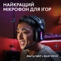 Навушники Logitech G522 Lightspeed Wireless Gaming Headset Black (981-001544) - зменшене зображення 5