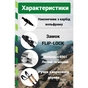 Трекінгові палиці PowerPlay 9107 Friluftsliv Black/White 80-135 см (PP_9107_FRILUFTSLIV) - зменшене зображення 8