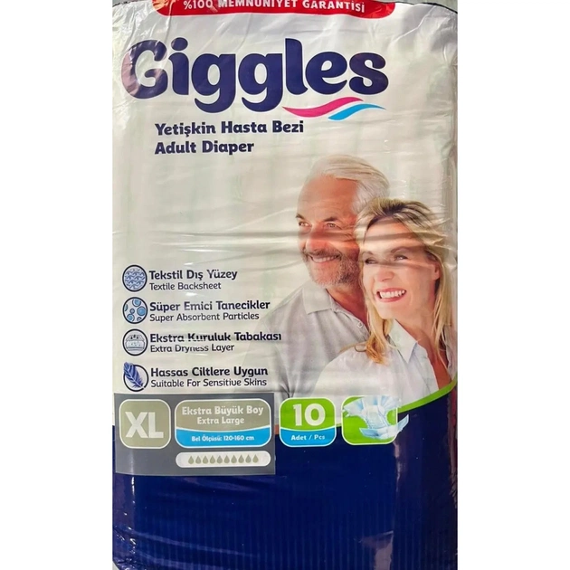 Підгузки для дорослих Giggles Extra Large 120-160 см 10 шт (8680131209739) - изображение 1