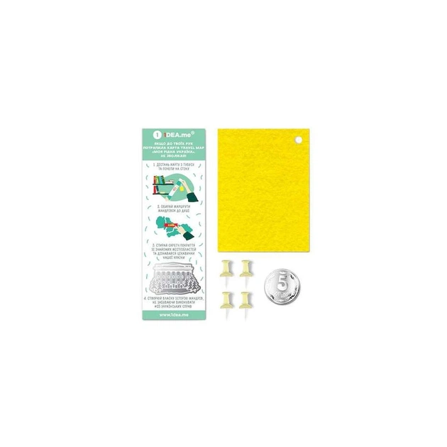Скретч карта 1DEA.me Travel Map Моя Рідна Україна (13021) - изображение 5