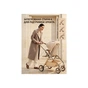 Коляска Kidilo 2в1 Haolaifu H3 Beige бежева (692870766409) (1195569) - зменшене зображення 33