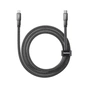 Дата кабель USB-C to Lightning 1.2m 30W zinc alloy braided Remax (6954851262428) - уменьшенное изображение 1
