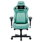Крісло ігрове Anda Seat Kaiser 4 V2 PVC Size XL Green (AD12YDDC-XLL-20-E-PV/C-03) - зменшене зображення 1
