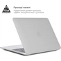 Чохол до ноутбука Armorstandart 13.3" MacBook Air 2018 (A2337/A1932/A2179) White LikeCarbon (ARM68158) - зменшене зображення 3