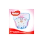 Підгузки Huggies Ultra Comfort 4 Mega для дівчаток 132 шт (5029054218105) - зменшене зображення 4