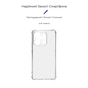 Чохол до мобільного телефона Armorstandart Air Force Xiaomi Redmi Note 13 4G Camera cover Transparent (ARM74703) - зменшене зображення 3