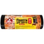 Пакети для сміття Помічниця Для будівельного сміття 100 л 10 шт. (4820012340668) - зменшене зображення 1