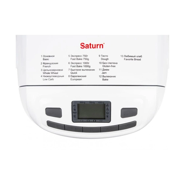 Хлібопічка Saturn ST-EC0126 - picture 5