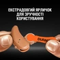 Батарейка Duracell для слухових апаратів розмір 13, 6 шт. в упаковці (5004322) - уменьшенное изображение 5