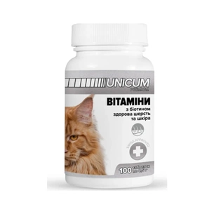 Вітаміни для котів Unicum PREMIUM здорова шерсть та шкіра 100 табл. (4820150201821) зображення 1