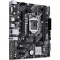 Материнська плата ASUS PRIME H510M-E R2.0 - зменшене зображення 3